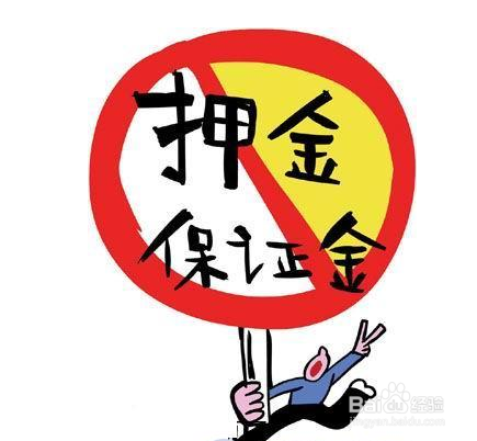 食堂招标有哪些要求