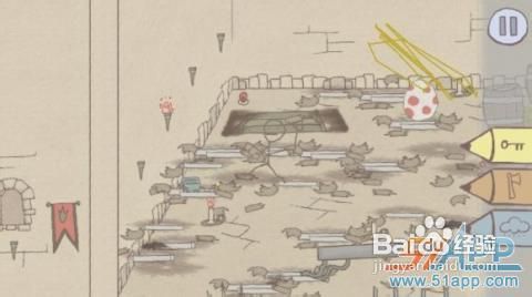 《画个火柴人》通关图文攻略【场景十】