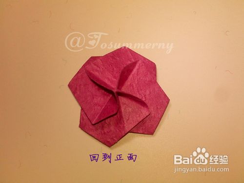 【天の折馆】戴花蝴蝶结折纸实拍教程