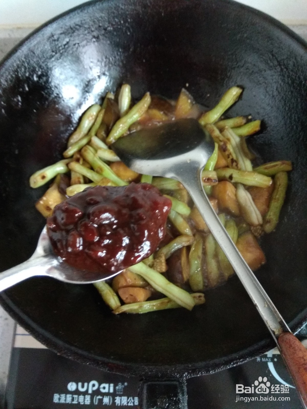 酱香味豆角茄子