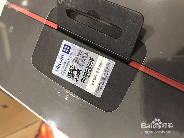 Beats Solo3 Wireless 开箱体验