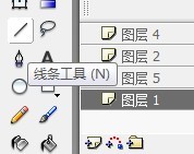 flash如何制作小山背景