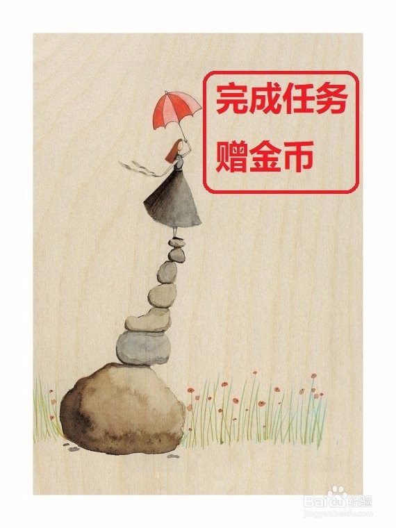 2019年手机app网赚注意要点