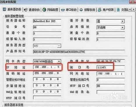 花生棒的作用及使用教程