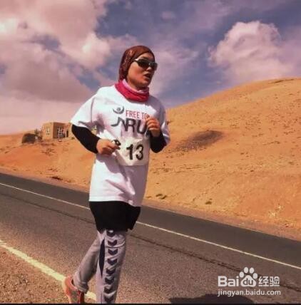 跑马拉松的技巧和方法