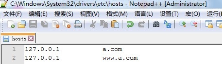 phpstudy本地搭建域名访问