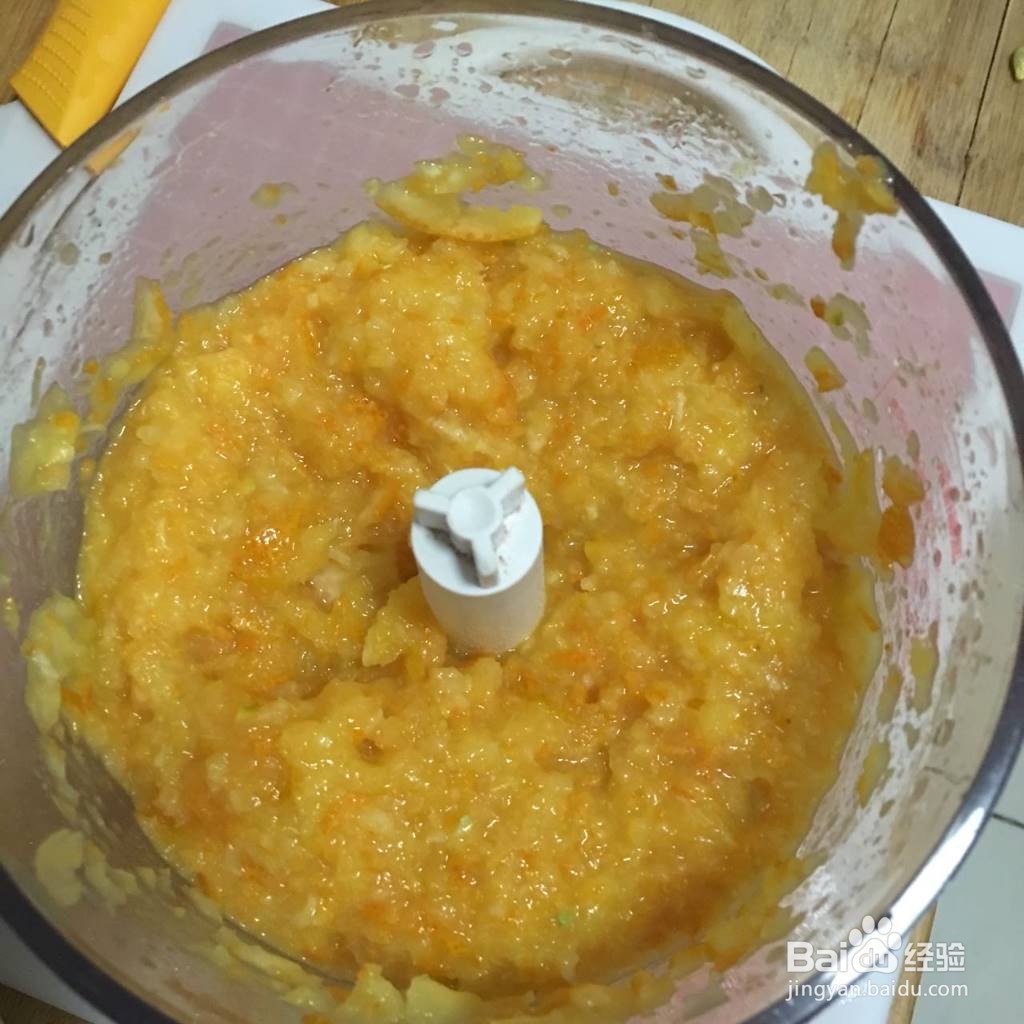 金橘柠檬酱怎么做