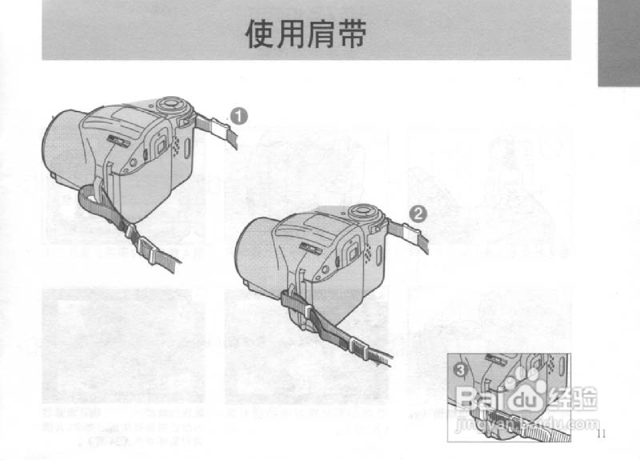 OLYMPUS IS-300相机使用说明书:[2]