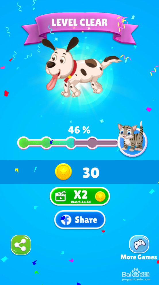 Save The Puppy的LEVEL 123怎样通关？