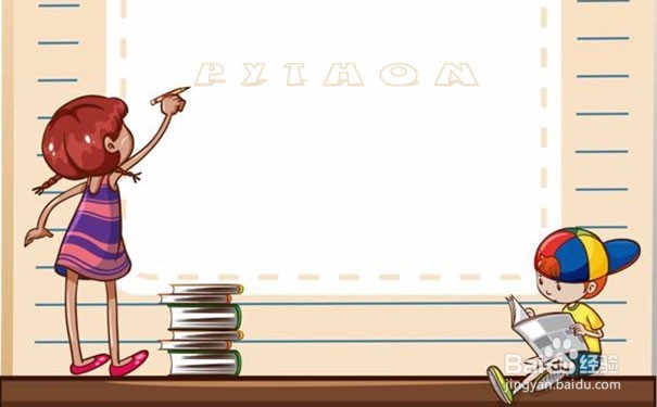 北京少儿编程培训班,为什么让孩子学python