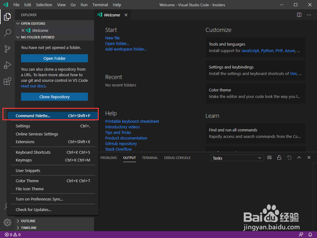 VS Code如何配置语言环境（比如中文）？