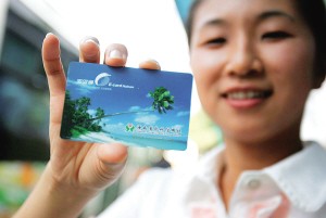 公交卡坏了但里面还有余额怎么办