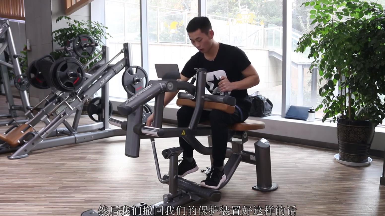 如何塑造纤细小腿？