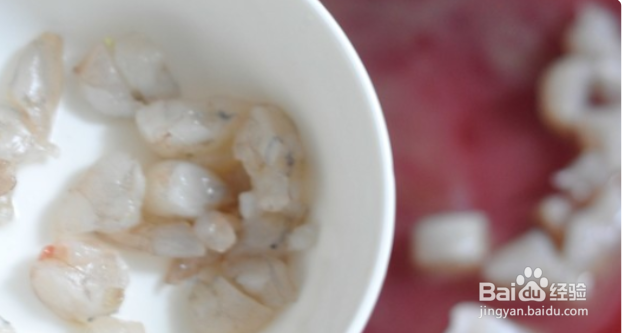 脆皮鲜虾红米肠做法