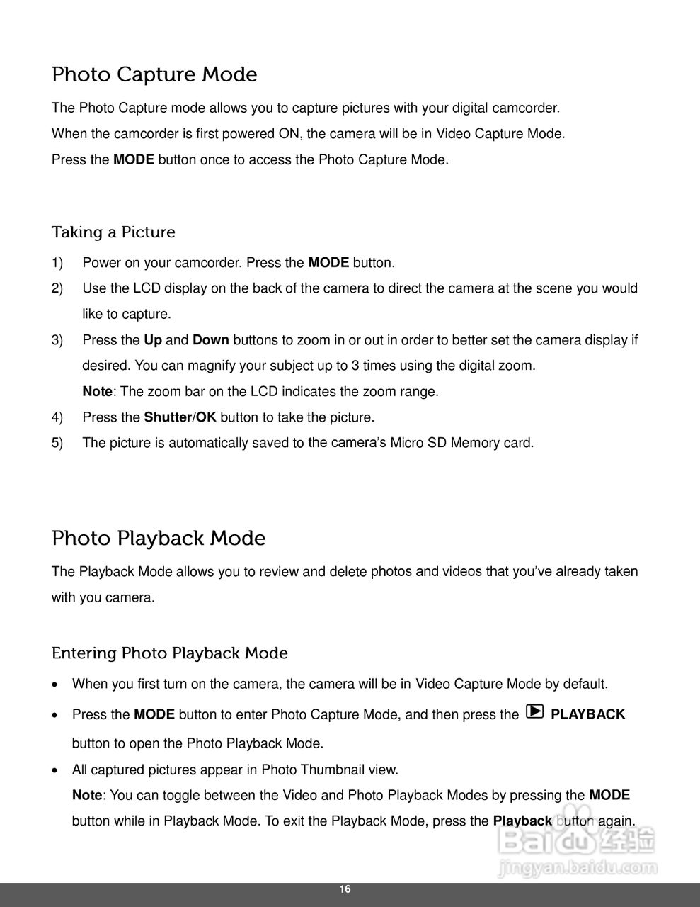 宝丽来ID642数码相机说明书:[2]