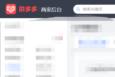 怎么设置售后电话