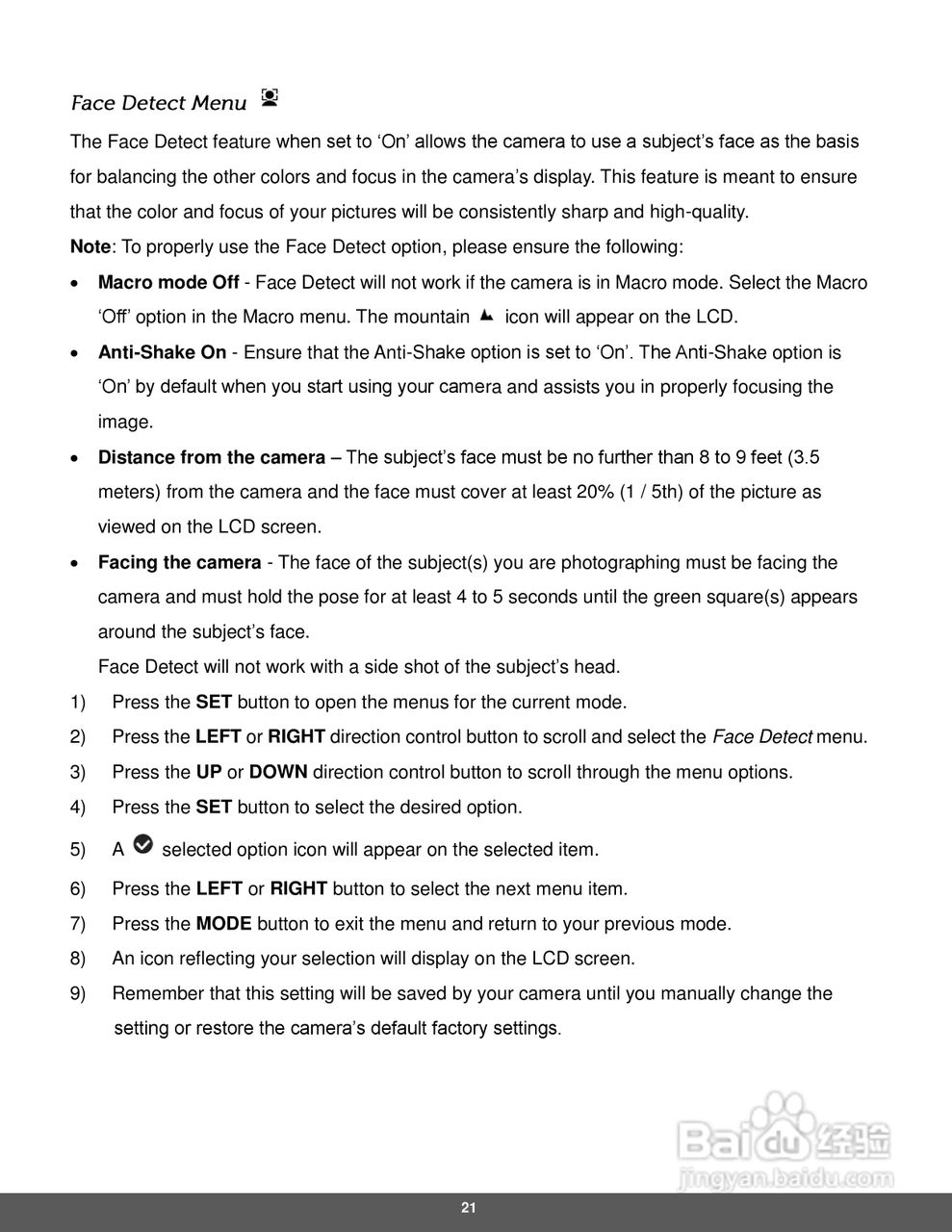 宝丽来IS326数码相机说明书:[3]