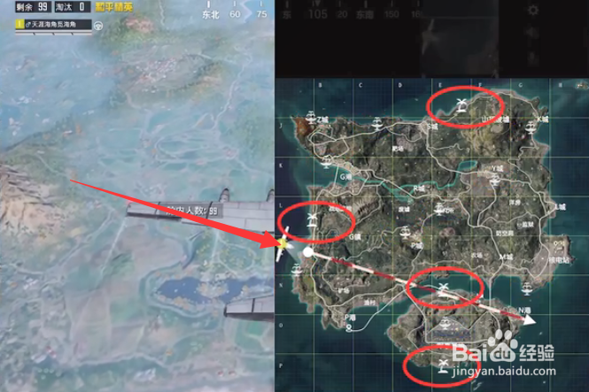 和平精英沙滩乐园怎么打开宝箱