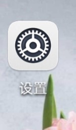 手机莫名其妙给别人打电话