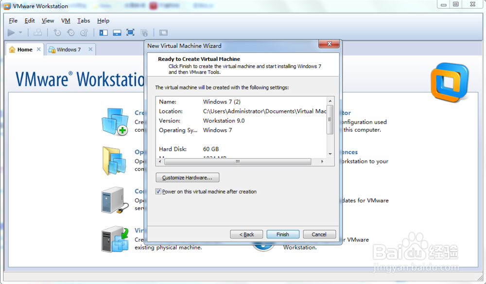 VMware Workstation 安装操作系统