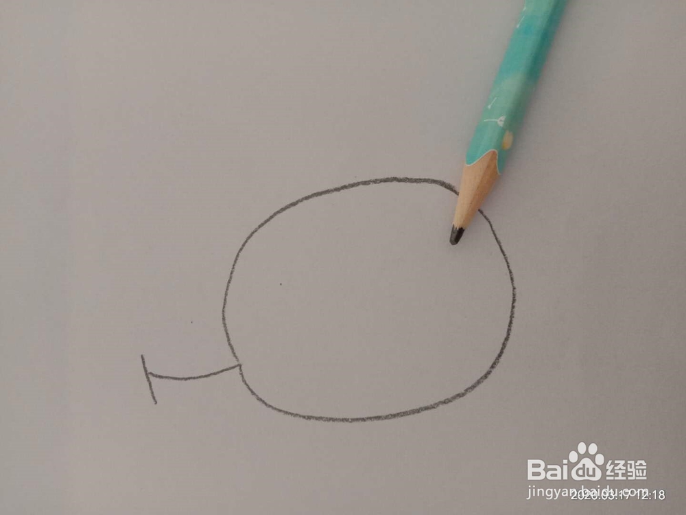 简笔画 如何画西瓜