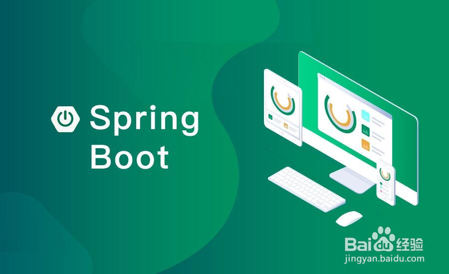 <b>spring boot如何限制上传文件的大小，详细教程</b>