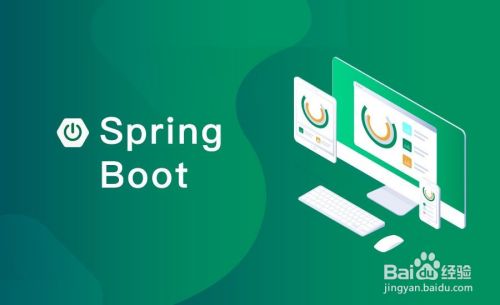 spring boot如何限制上传文件的大小，详细教程