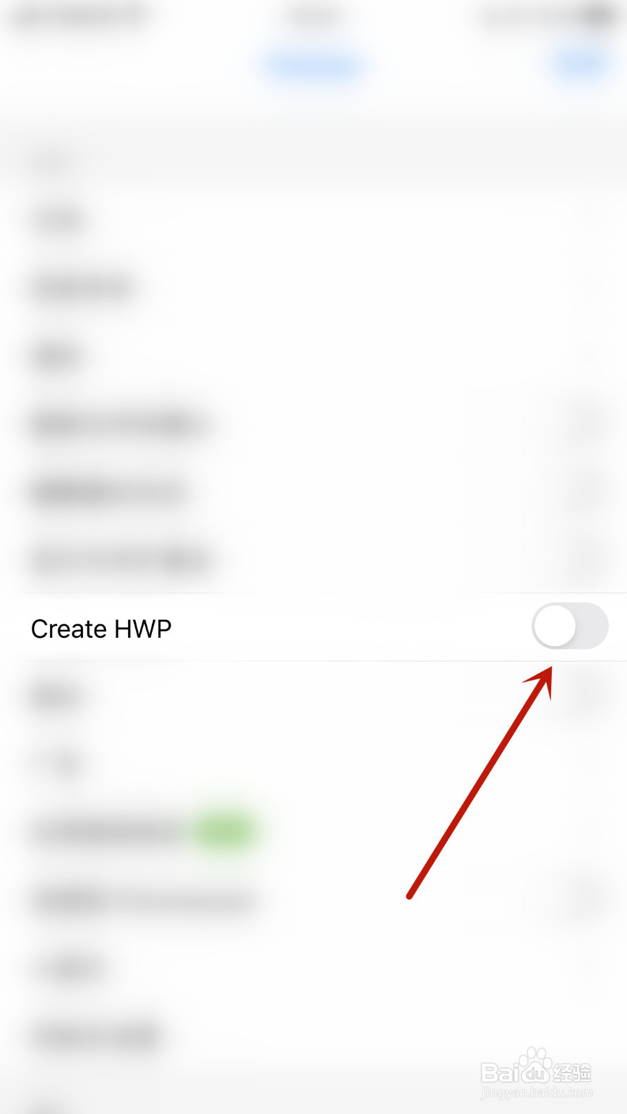 怎样设置Polaris Office Create HWP停用