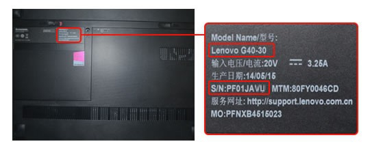 联想Z400屏幕亮度无法调节的处理方法