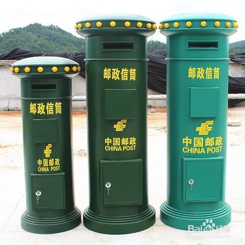 信箱钥匙丢了怎么开锁