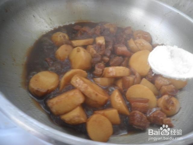 芋头烧肉的制作