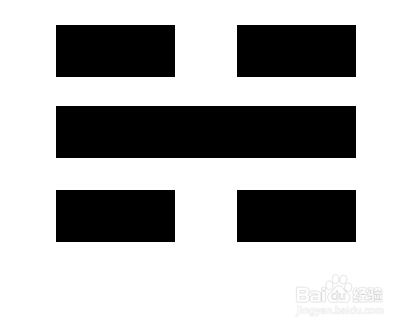 八卦图形怎么认？