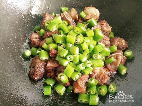 香辣羊肉的做法