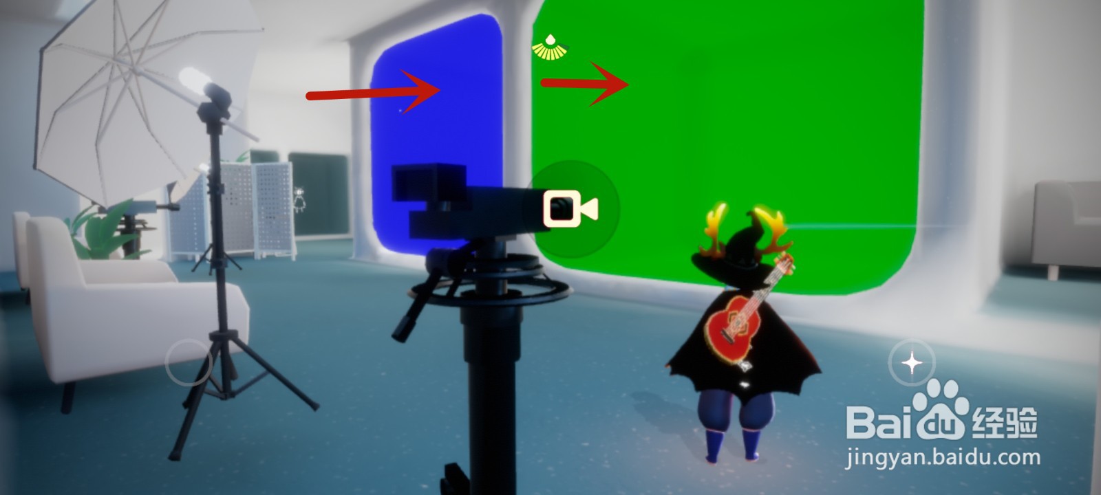 光遇办公室摄影棚怎么玩