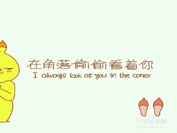 怎么管理自己的微信朋友圈?