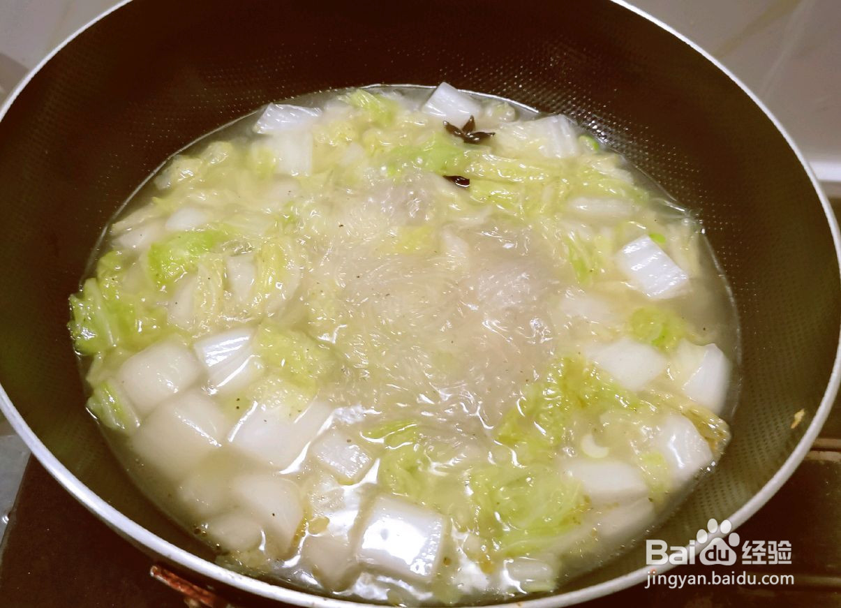 白菜粉丝汤的做法