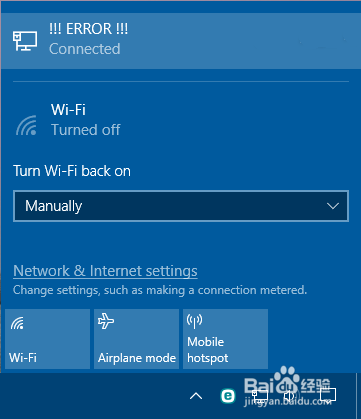 如何在Windows 10中更改网络名称