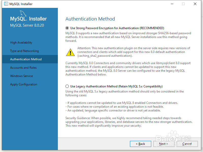 windows10 安装MySQL最新版