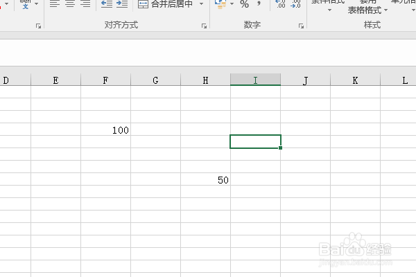 excel2016如何计算两个单元格数值之和
