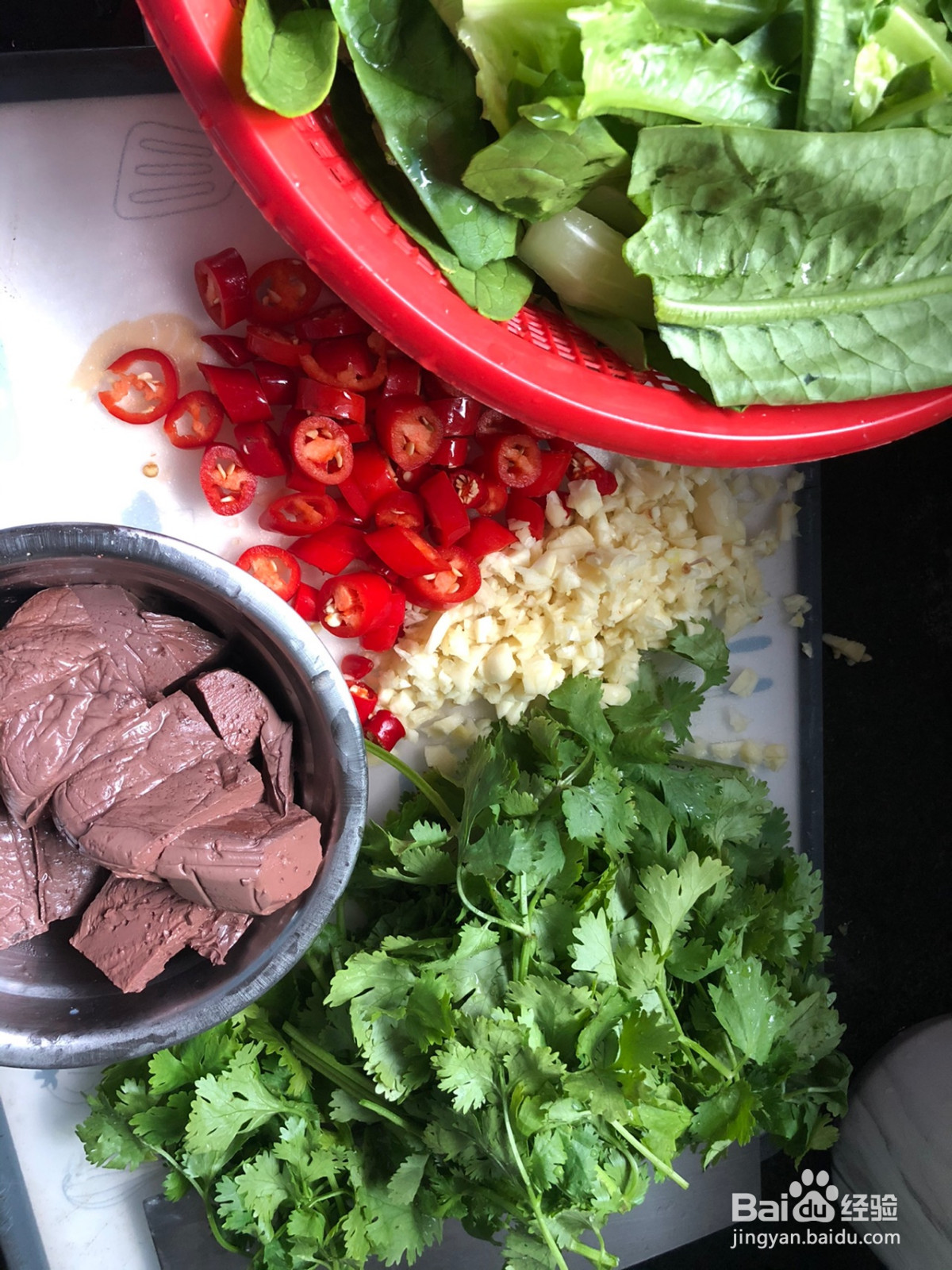 水煮肉片的做法