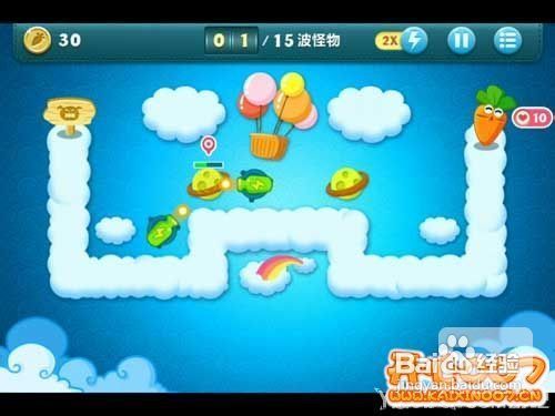 保卫萝卜天际1攻略 保卫萝卜天际攻略