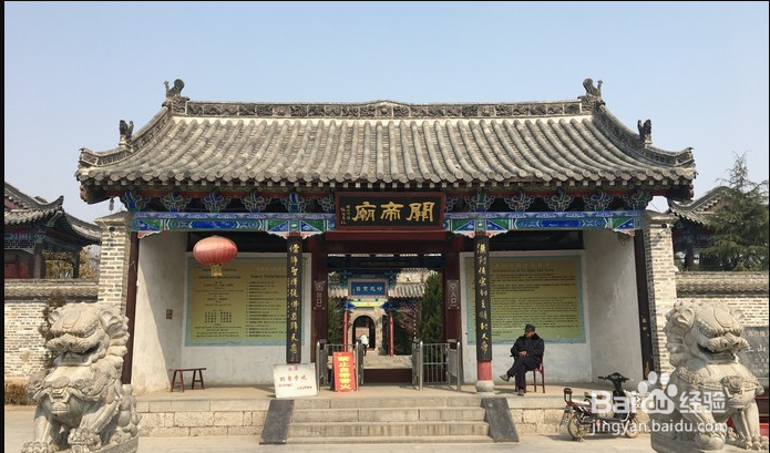 峰峰有什么好玩的景点