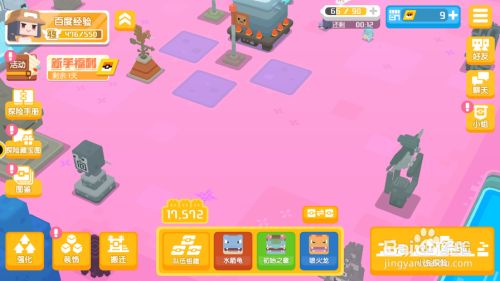 b955ead0b503c8d2e4c294f8498333bf3aef2197.jpg?x-bce-process=image%2Fresize%2Cm_lfit%2Cw_500%2Climit_1%2Fformat%2Cf_jpg%2Fquality%2Cq_80