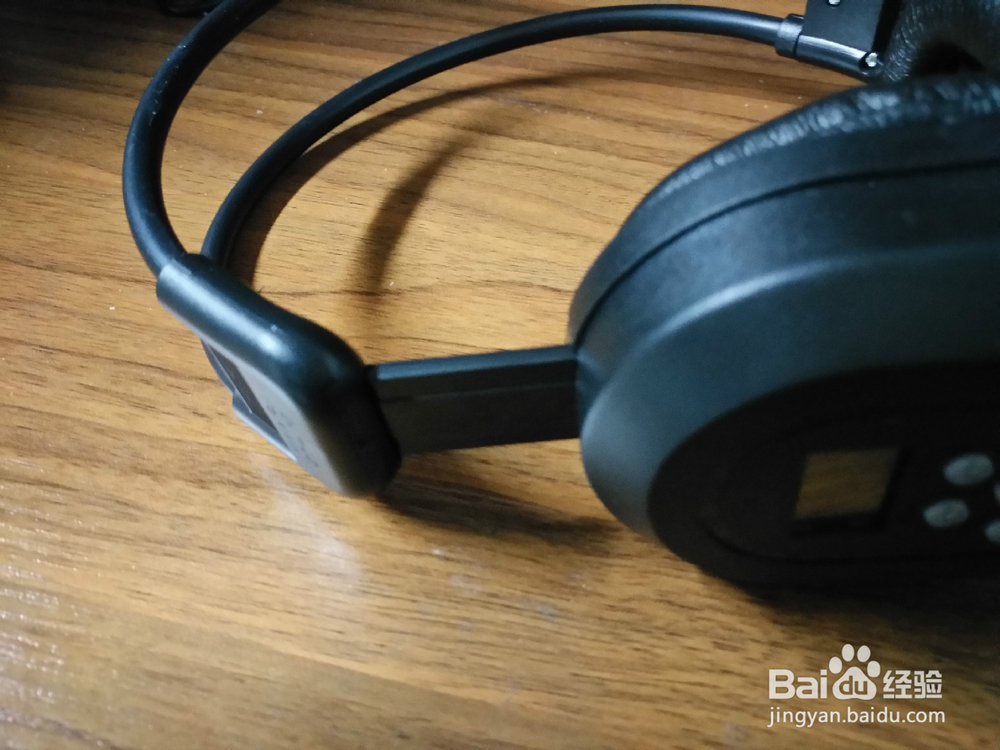 #首晒#北极针B5耳机开箱使用以及评测