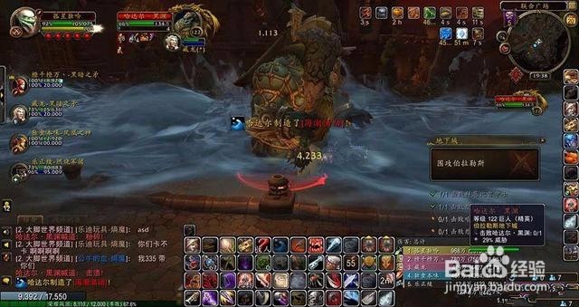 围攻伯拉勒斯怎么做