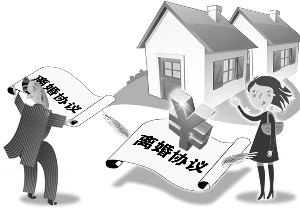 手写协议怎样才有法律效力