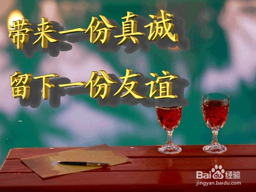 怎样才能成为一个受欢迎的人呢