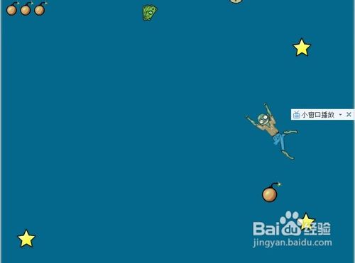 僵尸大炮2怎么玩呢?