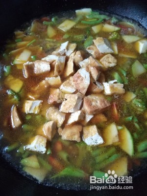 兰州凉面的做法