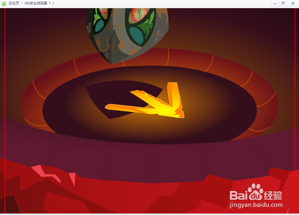 米勒山庄疑案12（石头记8）攻略